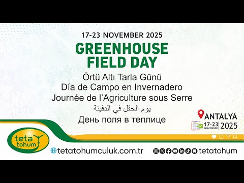 Growtech 2025 | You Are Invited to TETA Seeds Field Day Event #growtech #tetaseed #vegetablebreeding